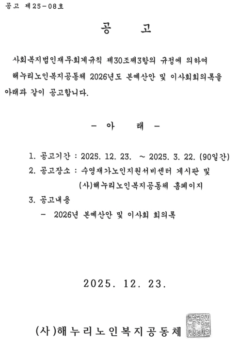 �纻 -����25-8 ������.jpg