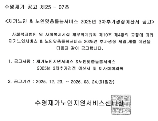 ���� 3��.jpg